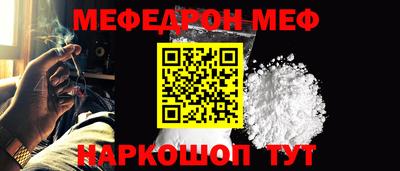 не бодяженный Балашиха