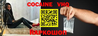 прущие грибы Апшеронск