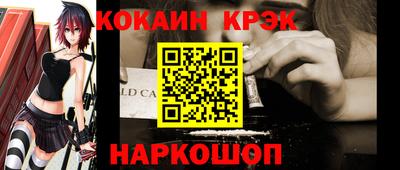 Альфа ПВП Апрелевка