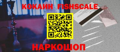 скорость mdpv Берёзовский