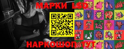 Альфа ПВП Апрелевка