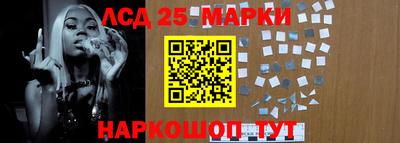 скорость Аргун