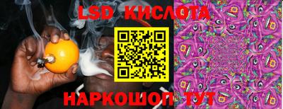 не бодяженный Балашиха