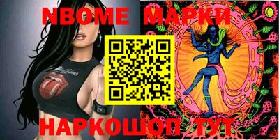 не бодяженный Балашиха