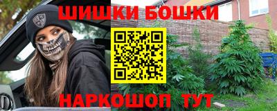 не бодяженный Балашиха