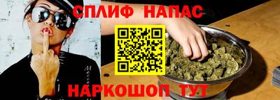 скорость Аргун