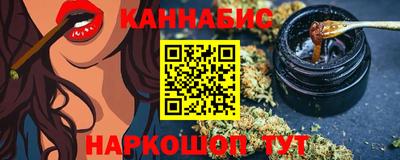 скорость Аргун