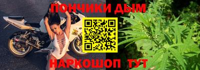 прущие грибы Апшеронск
