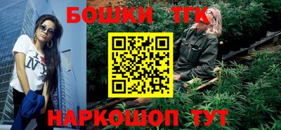 Альфа ПВП Апрелевка