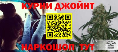 не бодяженный Балашиха