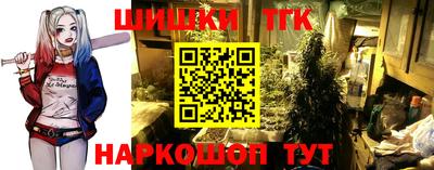 альфа пвп VHQ Балаково