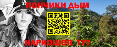 скорость Аргун