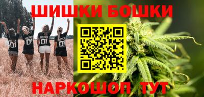 Альфа ПВП Апрелевка