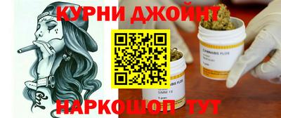Альфа ПВП Апрелевка