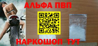 скорость Аргун