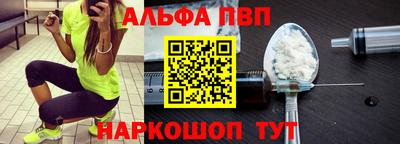 скорость Аргун