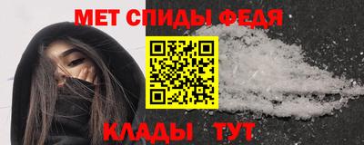 прущие грибы Апшеронск