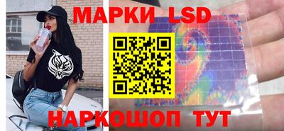прущие грибы Апшеронск