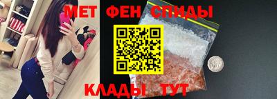 не бодяженный Беслан