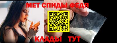 прущие грибы Апшеронск