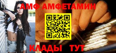 не бодяженный Балашиха