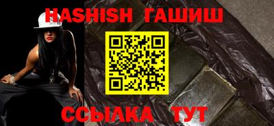 кокаин колумбия Волжский