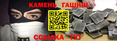 не бодяженный Балашиха