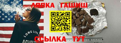 не бодяженный Балашиха