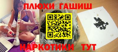 скорость Аргун
