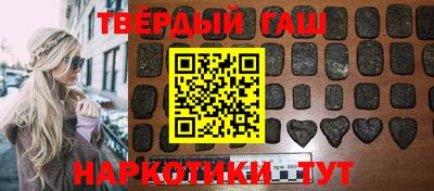 Альфа ПВП Апрелевка