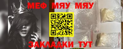 кокаин колумбия Волжский