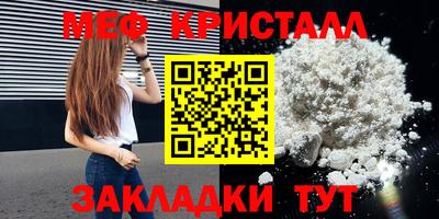 скорость Аргун