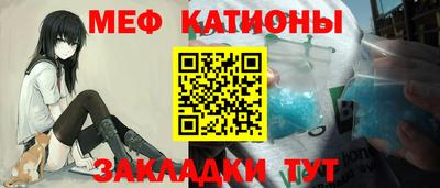 не бодяженный Балашиха