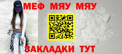 Альфа ПВП Апрелевка