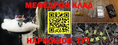 дистиллят марихуана Волжск