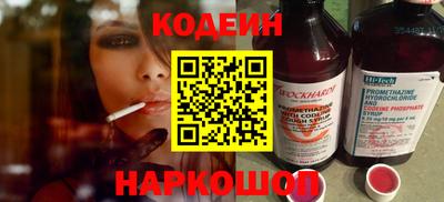 Альфа ПВП Апрелевка