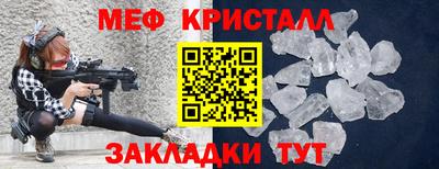 Альфа ПВП Апрелевка